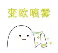 称霸沙雕界,不懂这些游戏梗怎么当老司机?