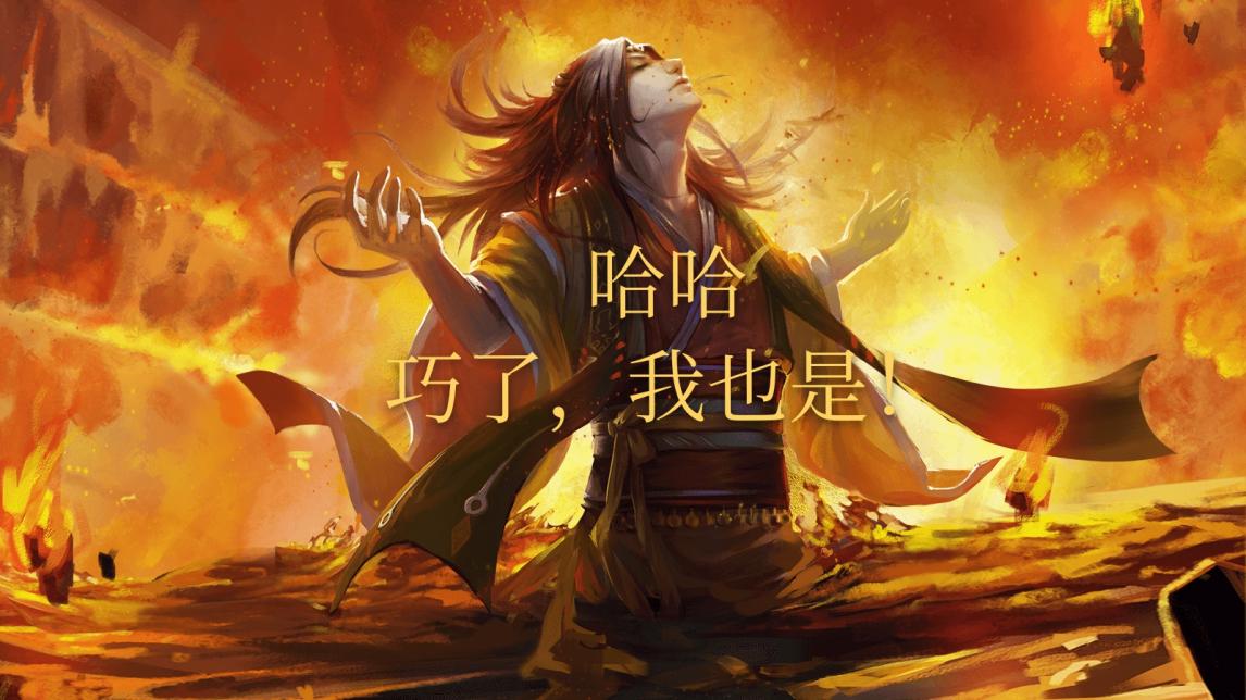 三国杀发育流武将被针对怎么办,三国杀奶妈奶爸