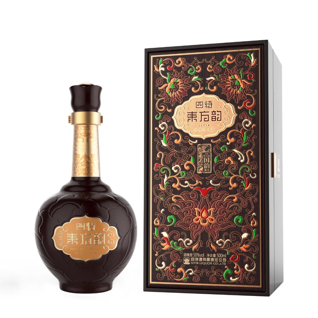 世界之星包装设计大奖官网,世界之星包装设计大赛获奖名单