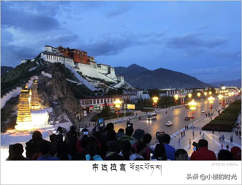 藏西秘境布达拉宫,拉萨布达拉宫南店