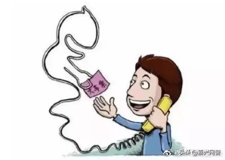 春运购票当心误入陷阱,春运防盗防骗指南