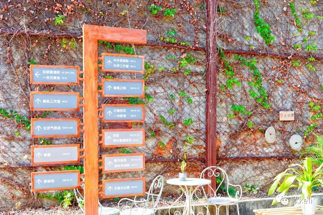 深圳官湖村沙滩游记,深圳冲绳岛游玩攻略