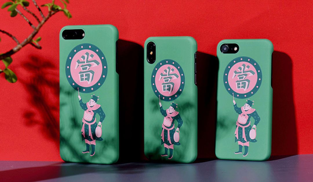 过去老师拖着我去的博物馆,现在成了我的买买买胜地?