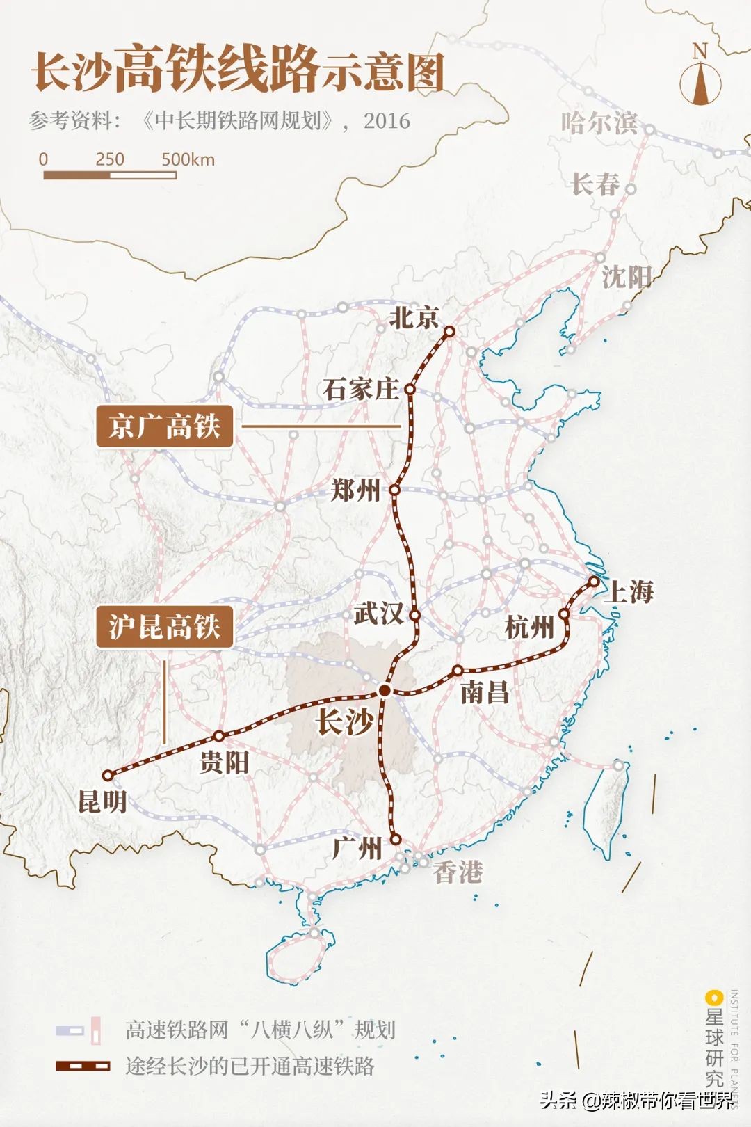 从西到东:长沙——解密星城它绝对不会让你失望