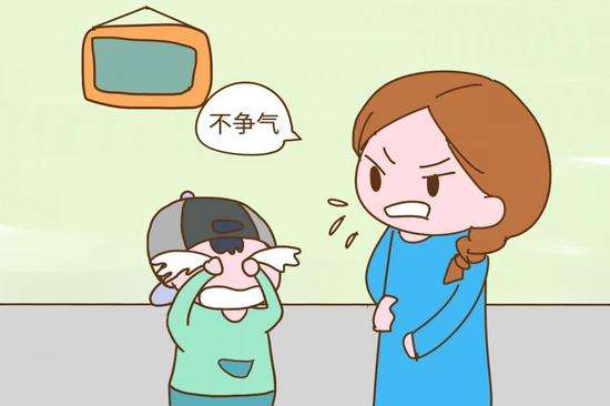 小孩为什么突然性格变内向,孩子胆小畏手畏脚是什么原因