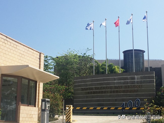 崖州区是房价洼地么,海南省自贸区龙头板块