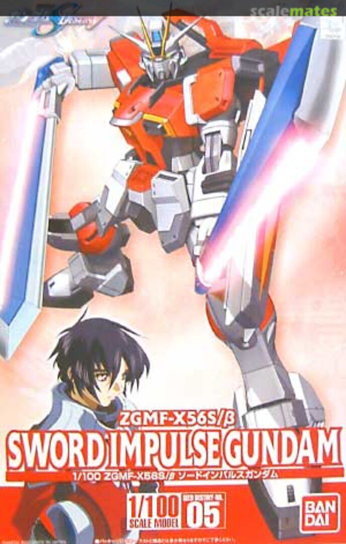 玩家加灯之路,玩家的成长道路