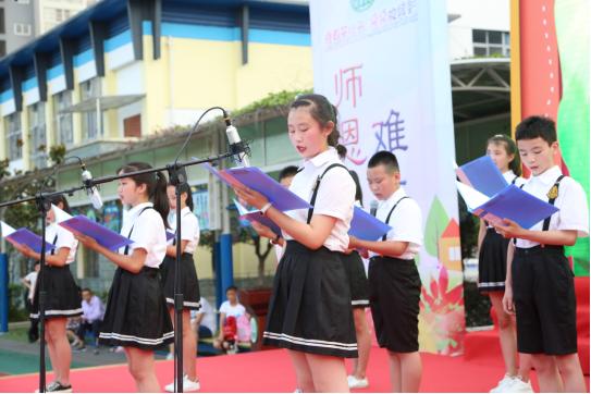 迎春小学双流东升,东升迎春小学