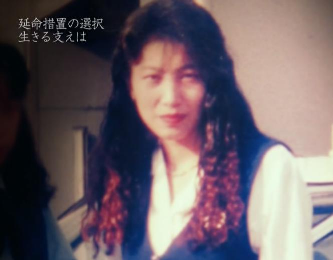 死亡全过程录像，安乐死从清醒到沉睡30秒，我们该如何面对死亡？