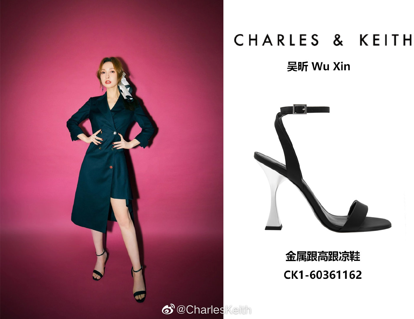 烂大街的ck图片,烂大街的ck包