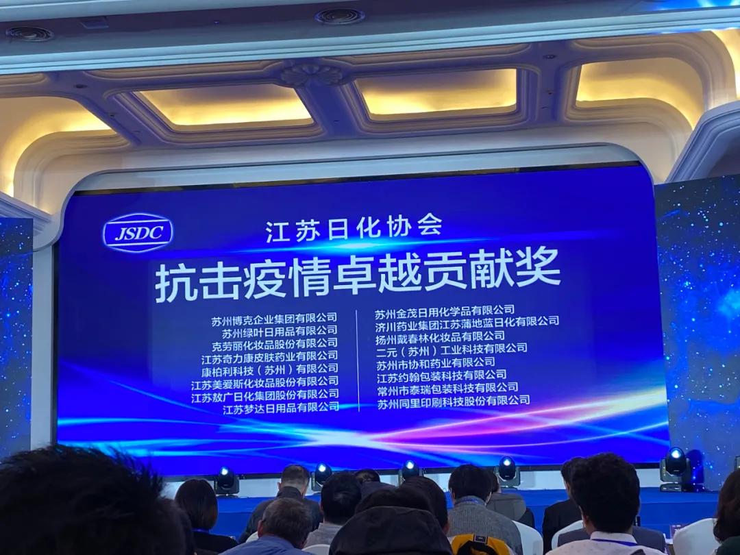 众志成城抗疫情坚守初心勇担当,众志成城抗疫情坚守初心担使命