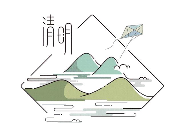 24节气表图片大全高清的,完整的24节气表2023