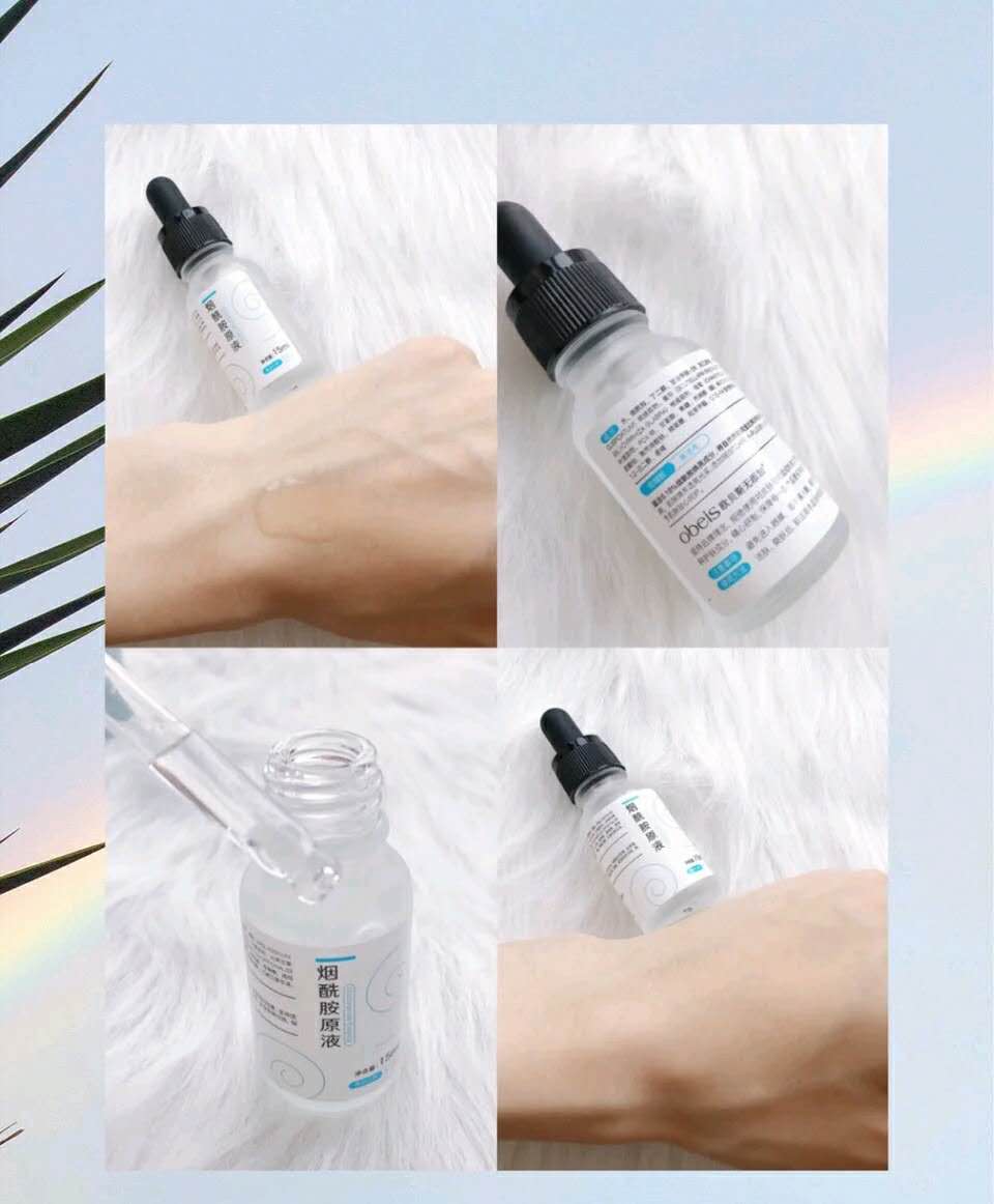 埋没在屈臣氏的平价精华，因太便宜导购不推荐，碰到了就别放过！