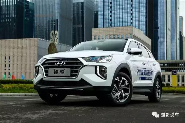 2013款老途胜四驱系统,09款途胜2.7四驱系统