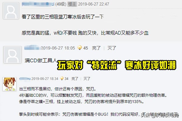 lol特效流剑圣,lol特效流卢锡安