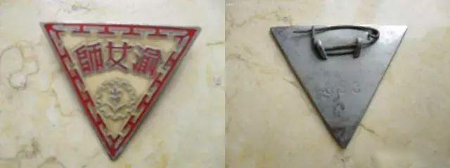 渝中有哪些好的学校,重庆渝中的职业学校有哪些