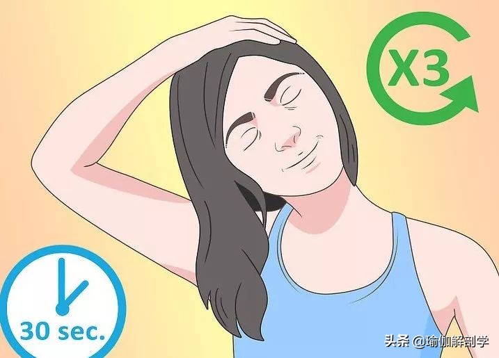 头前引怎么练体态,练瑜伽后显老怎么办
