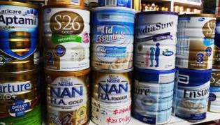 澳大利亚奶粉大量滞销,疫情澳洲奶粉滞销