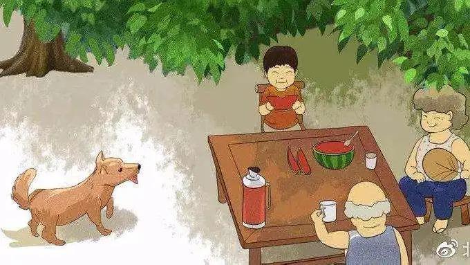 爷爷家,离二环线14米