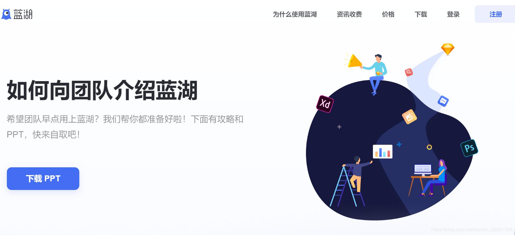 前端开发者,前端开发必去的站