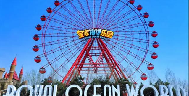 亚洲最大的海洋极地馆,亚洲最大的海洋极地世界是哪里