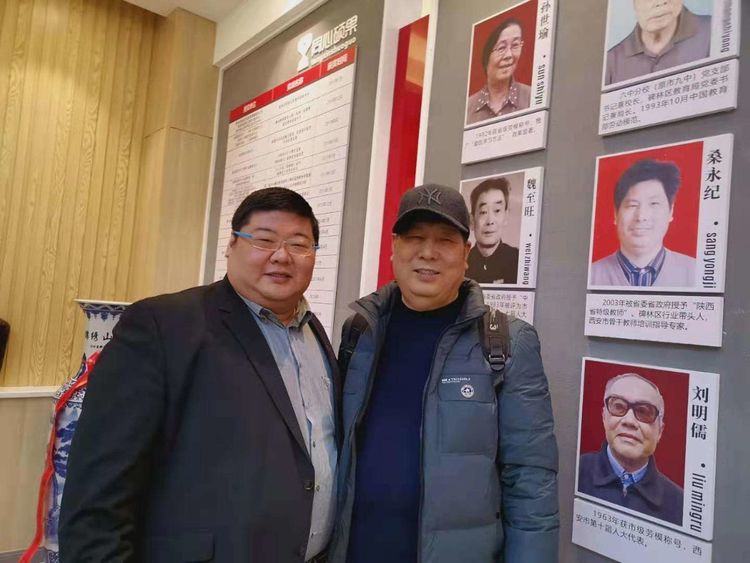 发扬六中精神再创六中辉煌——热烈祝贺西安六中校史馆开馆