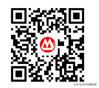 石家庄招商银行信用卡部招聘,招商银行石家庄信用卡中心