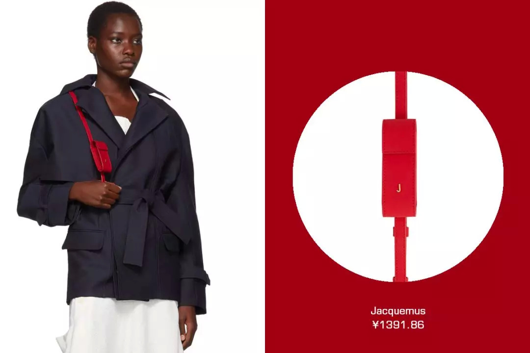 我的胸,我的手指,我的脚腕……都需要一只包包