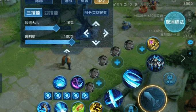 王者新手应该买什么13888英雄,王者新手入门基础知识啥也不知道