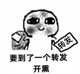 炉甘石不可以涂哪里,炉甘石不能配伍中药