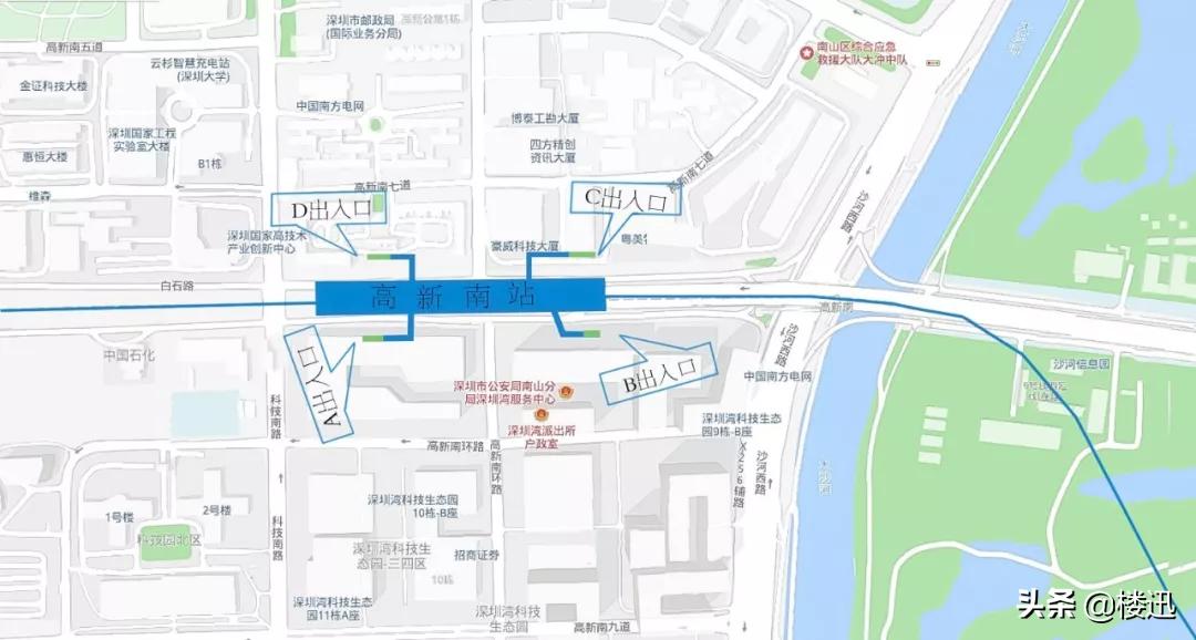 深圳地铁9号线刚开通的时候,深圳8号线地铁二期开通时间