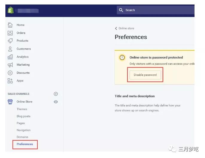 shopify前期怎么投域名,如何评估shopify的引流结果