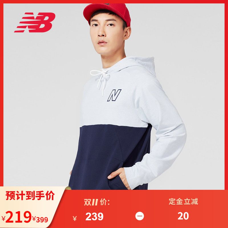 双十一必买清单卫衣套装,双十一卫衣哪款好看