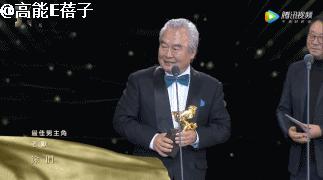 我们家涂们老爷子，牛！