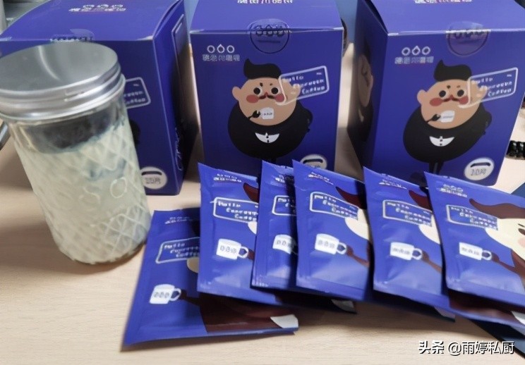 买雀巢咖啡视频,肖战代言的意式浓缩咖啡