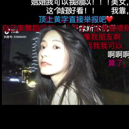 海外抖音tiktok怎么挣钱,tiktok视频放到抖音上