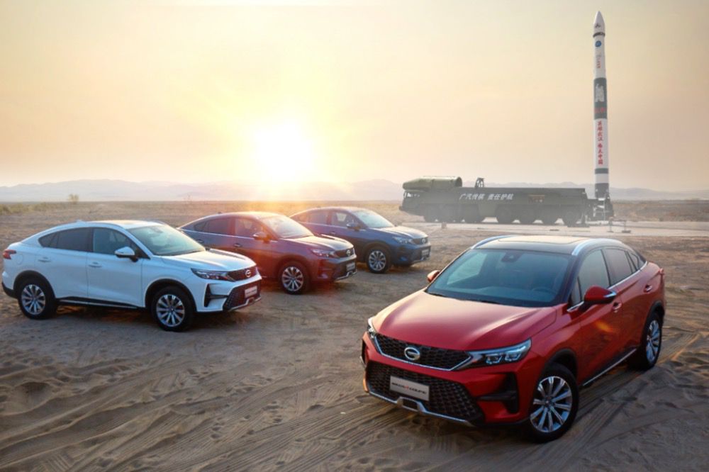 成功!广汽传祺护航“快舟·传祺GS4号”火箭升空