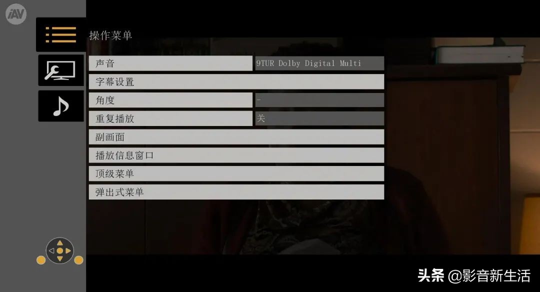 松下蓝光机ub9000只能播放碟片吗 (松下dp-ub9000hdmi2.1)