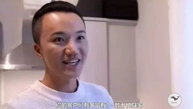 你想象不到的富人生活,你想象不到中国有多美