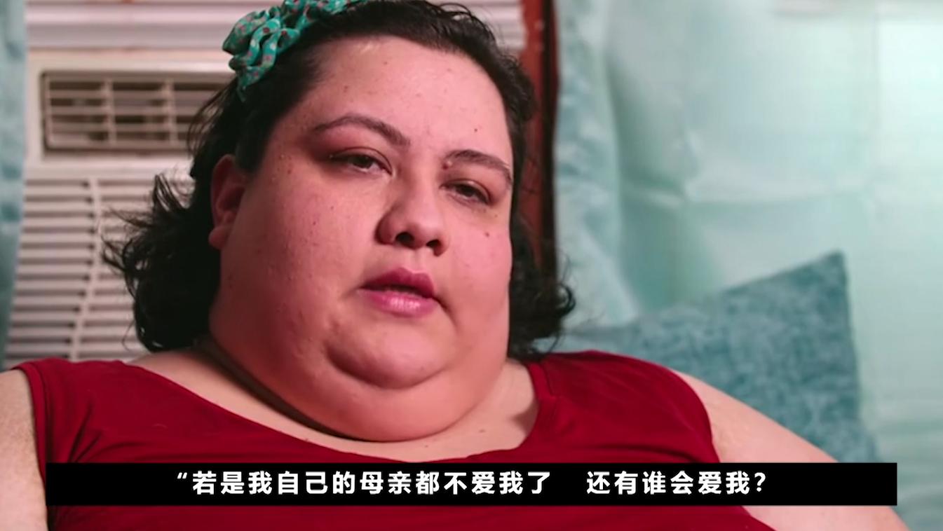 562斤妻子嫁给608斤丈夫,一天吃12顿,2年胖了180斤