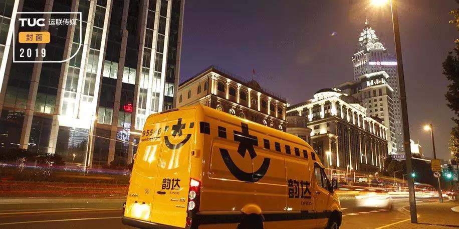 韵达为什么跌那么厉害,韵达是菜鸟系的吗