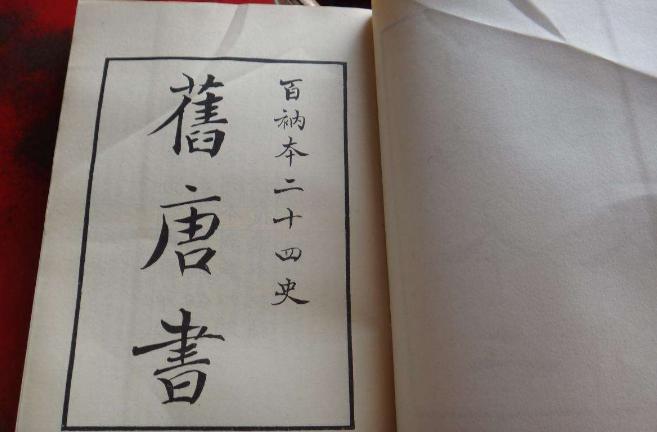 李渊当了8年皇帝，因“玄武门”之变让位儿子，他并非真心让位？