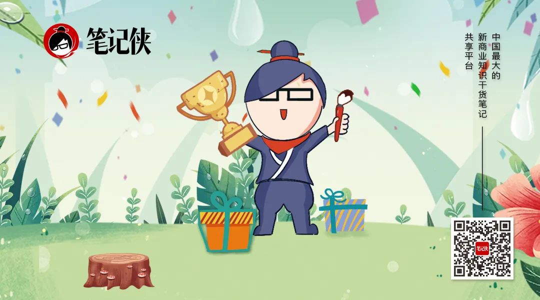 夺冠绝不只是一个人的成就,中国运动员夺冠时刻