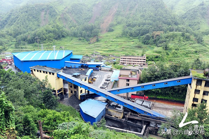 贵州久泰邦达公司有多少资产,贵州久泰邦达煤矿