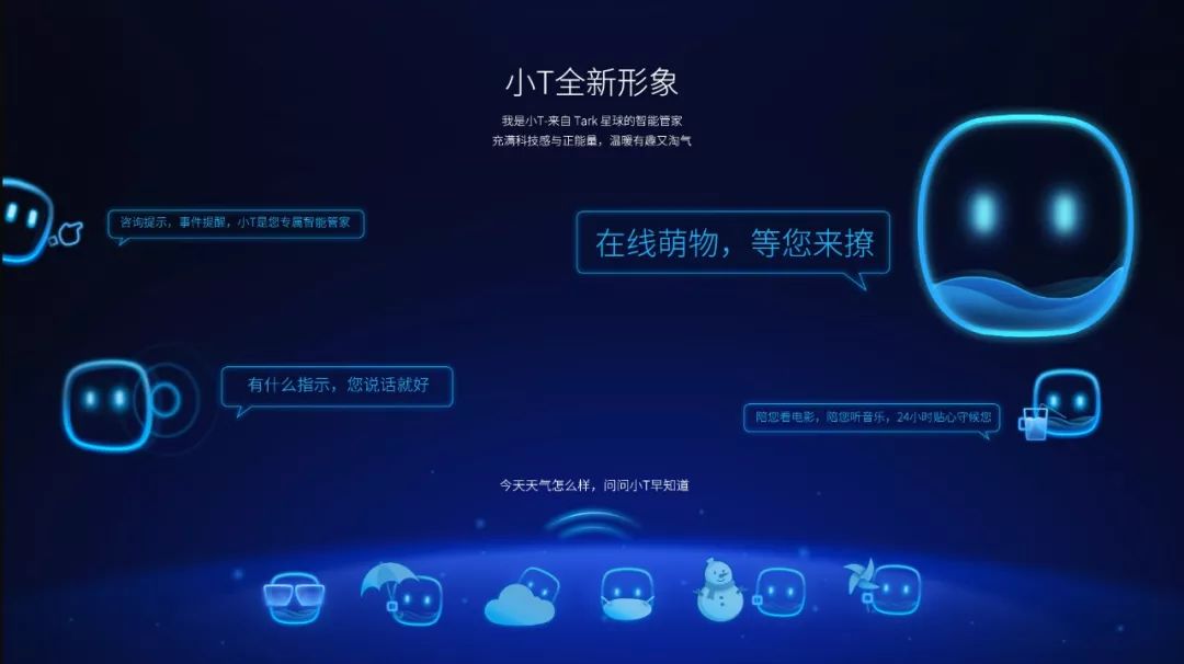 电视里不为人知的秘密,电视不被人发现