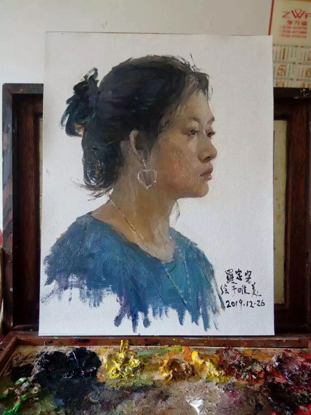 「超人艺术」治超特约美编---抗“疫”战士