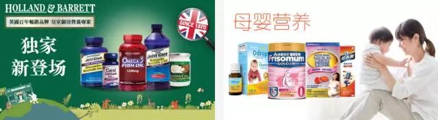 女人的快乐来自购物,女人的快乐来源于购物的快乐