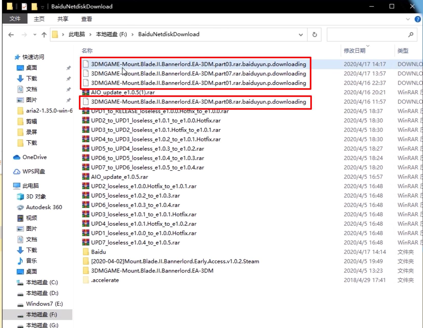 4个2带两个王,四个2带俩王下一句