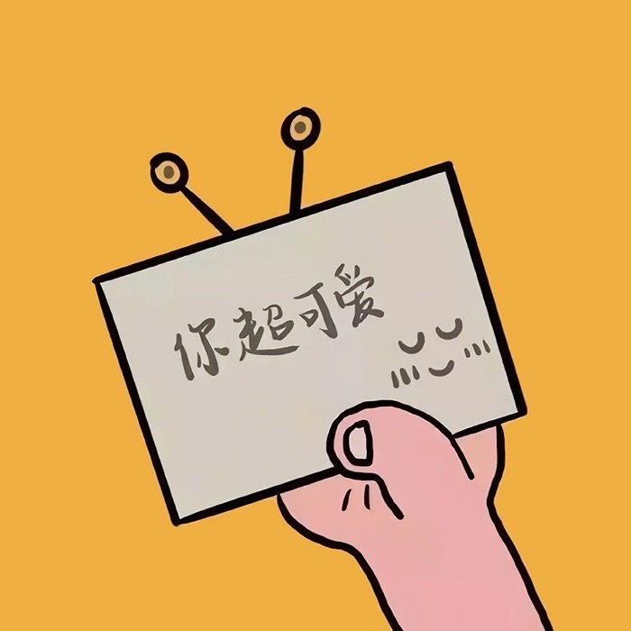 好看的微信盆友圈背景图,微信朋友圈封面背景图干净简约