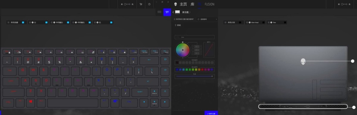 外星人笔记本识别不到相机,外星人笔记本无法识别硬盘